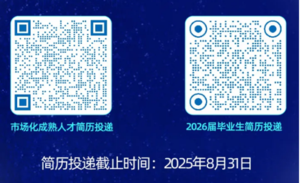 微信图片_20250518225722.png