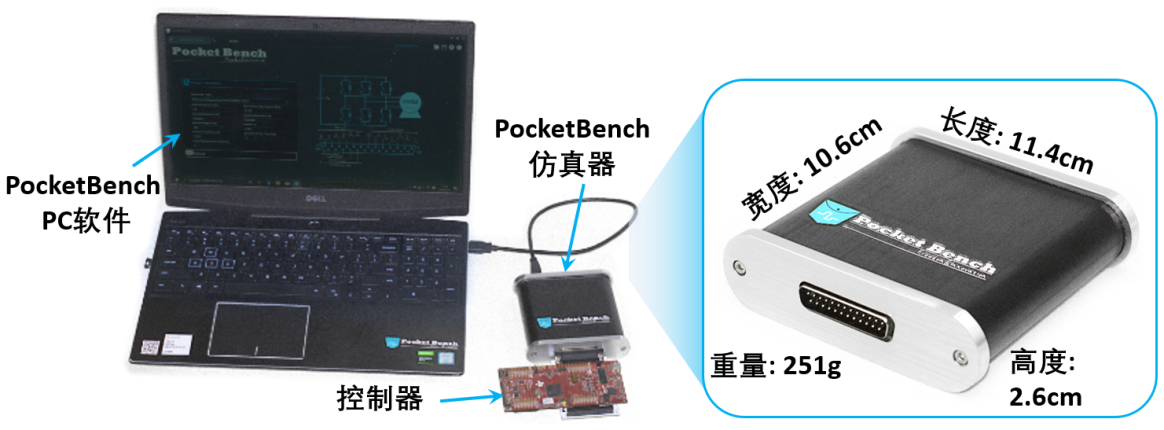 PocketBench.png