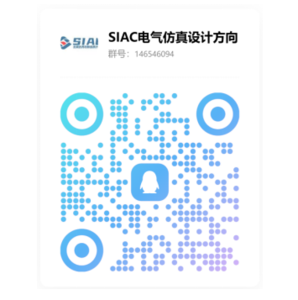 电气.png